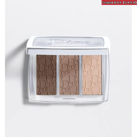 迪奥/Dior 后台彩妆眉彩盘  Y0017000
