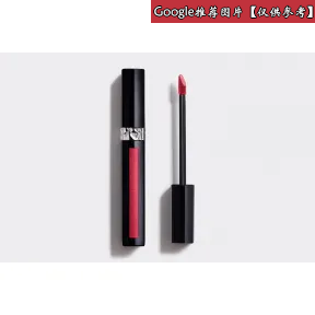 迪奥/Dior 全新Dior迪奥烈艳蓝金液唇膏  Y0027269