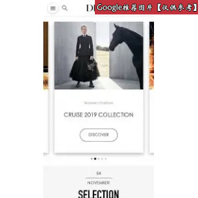 迪奥/Dior Dior迪奥金艳幻彩唇膏  Y0027636