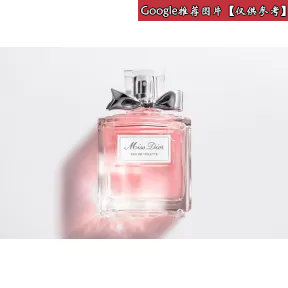 迪奥/Dior  Christian DiorMISS DIOR迪奥小姐 – 淡香氛  Y0062423