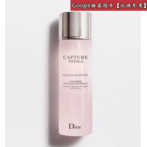 迪奥/Dior Dior迪奥多重御龄系列 修护精华水  Y0641160