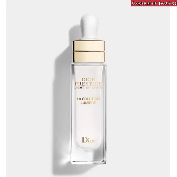 迪奥/Dior 迪奥花秘瑰萃光皙修护精华乳：深透焕亮修护 | DIOR Y0996701