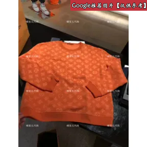 路易威登/Louis Vuitton(LV) NEW WALKERS 提花连帽衫 1A5PNC