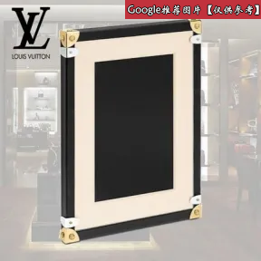 路易威登/Louis Vuitton Eye Trunk 中号相框 GI0266