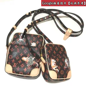 路易威登/Louis Vuitton Paname 套装 M44399
