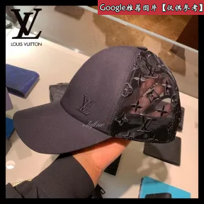 路易威登/Louis Vuitton(LV) MONOGRAM MESH 棒球帽 M77115