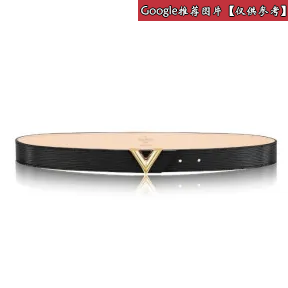 路易威登/Louis Vuitton ESSENTIAL V 30 毫米腰带 M9021W