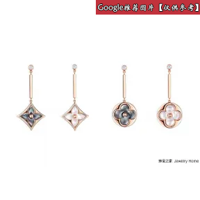 路易威登/Louis Vuitton COLOR BLOSSOM 18K金贝壳钻石耳钉 Q96424