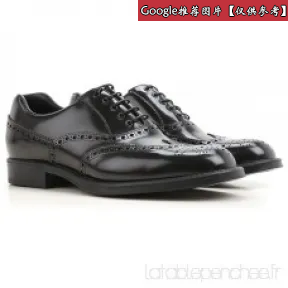 普拉达/Prada 黑色  踝靴 2EE249 055 F0002