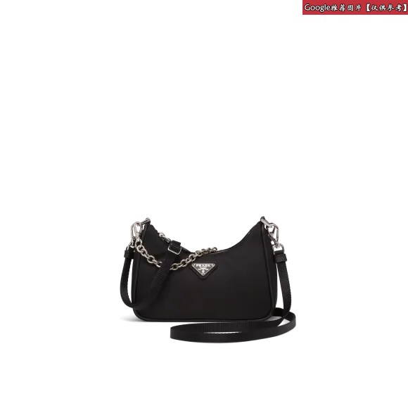 普拉达/Prada 棕色  钥匙链 2TL066 1EH F0038