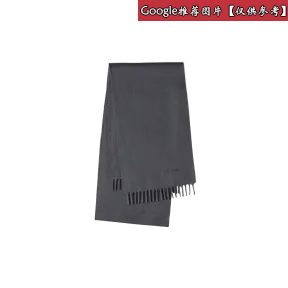 普拉达/Prada 深青色  围巾 USC177 076 F0086