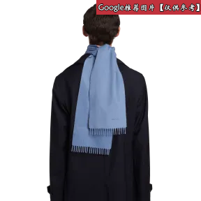 普拉达/Prada 煤灰色  围巾 USC177 076 F0308