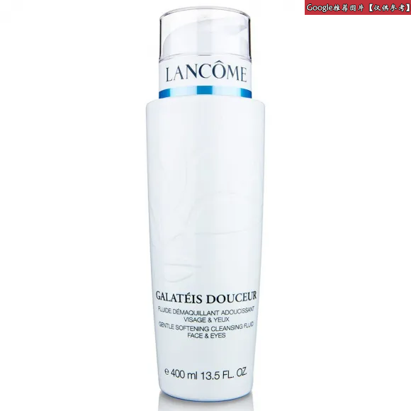 兰蔻/Lancome 清柔卸妆乳  128043-LAC