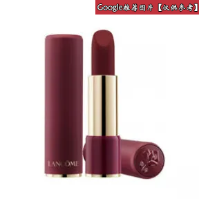 兰蔻/Lancome 瑰丽绝色哑致唇膏 507 A01102-LAC