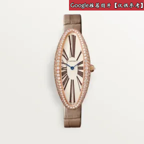 卡地亚/Cartier Baignoire 台钟 Baignoire desk clock 80050915