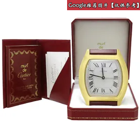 卡地亚/Cartier Tortue 时钟 Tortue small clock W0100023