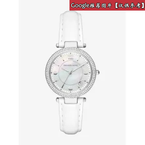 迈克高仕/Michael Kors Mini Parker银色皮质腕表  MK2541040