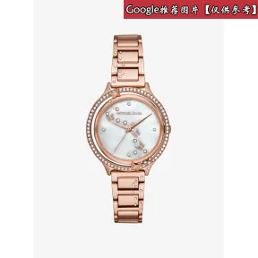 迈克高仕/Michael Kors Ana 拼色链式腕表 MK4348622