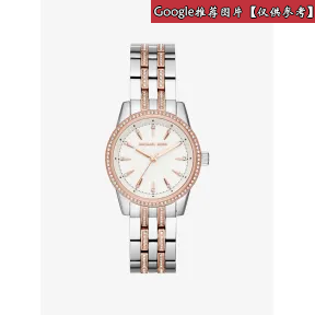 迈克高仕/Michael Kors Mini Ritz 拼色链式腕表 MK4386991