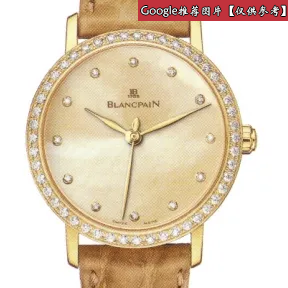 宝珀/Blancpain 经典系列 18k玫瑰金 自动机械机芯 女表 6102-1892-54