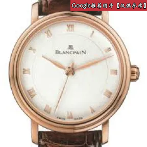 宝珀/Blancpain 18k白金镶钻 女表 6102-1927-96A