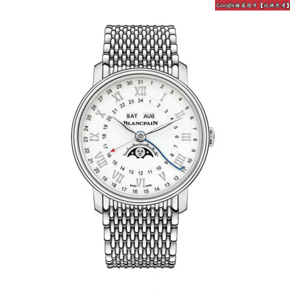 宝珀/Blancpain 经典系列 精钢 自动机械机芯 男表 6676-1145-MMB