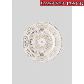 Versace  Medusa Gala餐盘（直径18厘米） - Medusa Gala 餐盘 N10218-N403635_N1932