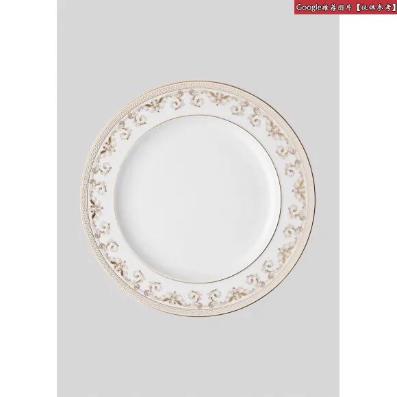Versace  Medusa Gala餐盘（直径27厘米） - Medusa Gala 餐盘 N10227-N403635_N1932