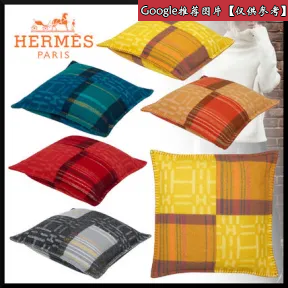 爱马仕/Hermes 红色 Scott'H靠枕 H103121M_04