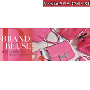 爱马仕/Hermes 黑色 Rivoli穆勒鞋 H181066Z_01370