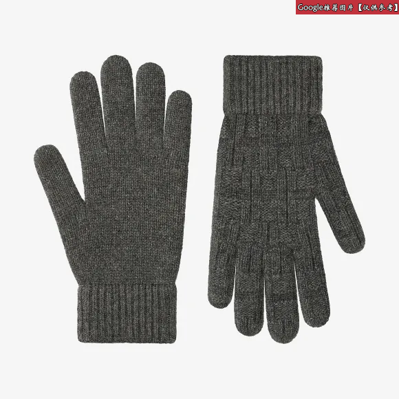 爱马仕/Hermes 蓝色 Val d'Isere手套 H192059G_60L