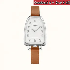 爱马仕/Hermes Galop d'Hermes腕表，40.8 x 26毫米 W047873WW00