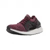 阿迪达斯/Adidas UltraBOOST X 跑步鞋 BY1674