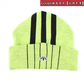 阿迪达斯/Adidas Alexander Wang 休闲帽 CX0235