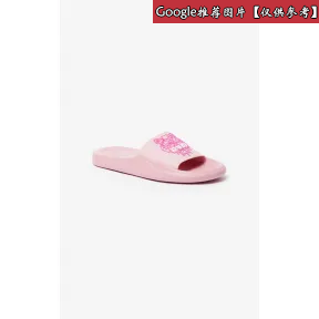 凯卓/Kenzo 女士 淡粉色 雪地靴 老虎池mu子 F952SD104P60.33.35