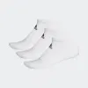 阿迪达斯/Adidas CUSH LOW 3PP 运动袜 DZ9384