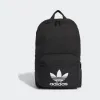 阿迪达斯/Adidas AC CLASS BP 背包 ED8667