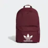 阿迪达斯/Adidas AC CLASS BP 背包 ED8669
