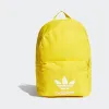阿迪达斯/Adidas AC CLASS BP 背包 ED8672
