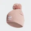 阿迪达斯/Adidas AC BOBBLE KNIT 运动休闲帽 ED8721