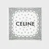 思琳/Celine 男士 CELINE棉质方巾 - 米白色 / 黝黑色 2AWB7716Q.01OB