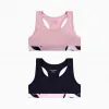 Calvin Klein女童新款Logo工字两件装内衣 G800201-童装系列