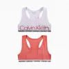 Calvin Klein女童新款Logo工字两件装内衣 G800242-童装系列