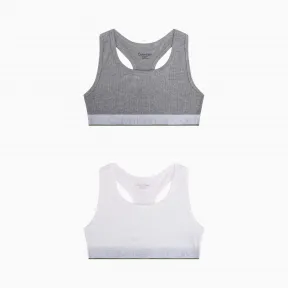 卡尔文·克莱恩/Calvin Klein 女童新款LOGO工字两件装内衣G800267-童装系列