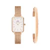 丹尼尔·惠灵顿/Daniel Wellington Quadro PRESSED MELROSE + CLASSIC BRACELET 日本石英机芯 套装 DW00501125