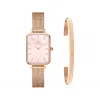 丹尼尔·惠灵顿/Daniel Wellington Quadro Pressed melrose + Classic Bracelet 日本石英机芯 套装 DW00501484
