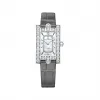 海瑞温斯顿/HarryWinston Avenue Classic Automatic AVEAHM21WW001