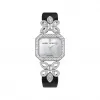 海瑞温斯顿/HarryWinston Sublime Timepiece by Harry Winston HJTQHM25WW001