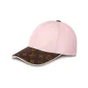 路易威登/Louis Vuitton(LV) MY ESSENTIAL CAP 帽子 M00422
