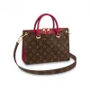 路易威登/Louis Vuitton Pallas BB 手袋 M44462